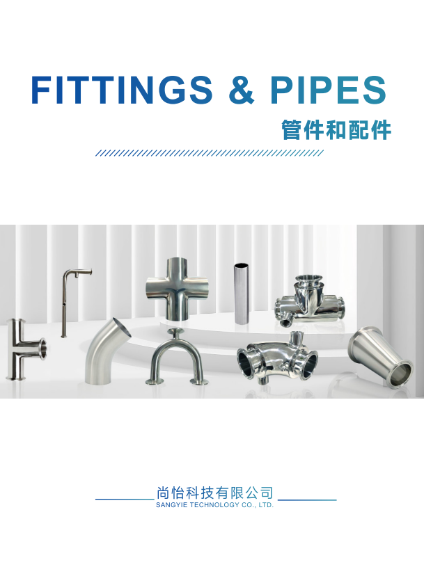 FITTING & PIPES.pdf